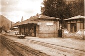 Станция Бар